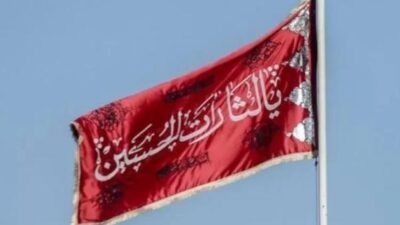 Merah Jamkaran: Bukan Sekadar Kain, Tapi Proklamasi “Kiamat” Geopolitik