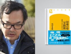 Menembus “Tembok 80 Tahun”: 38 Esensi Bijak Dr. Hideki Wada untuk Masa Tua yang Berkualitas