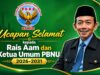Ucapan Selamat & Harapan Pusat ASWIN atas Terpilihnya Kepemimpinan Baru PBNU Periode 2026–2031